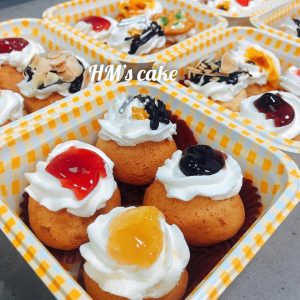 Su Sing nhân mứt hộp 4c